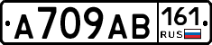 А709АВ161 - 
