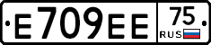 Е709ЕЕ75 - 