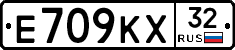 Е709КХ32 - 