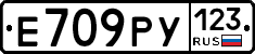 Е709РУ123 - 