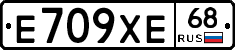 Е709ХЕ68 - 