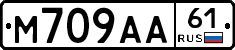 М709АА61 - 