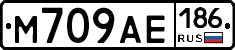 М709АЕ186 - 