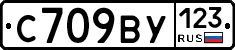 С709ВУ123 - 