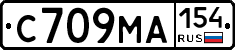 С709МА154 - 