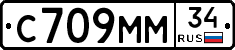 С709ММ34 - 