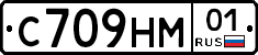 С709НМ01 - 