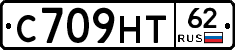 С709НТ62 - 