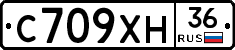 С709ХН36 - 