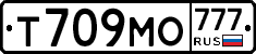 Т709МО777 - 