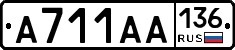 А711АА136 - 