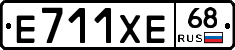 Е711ХЕ68 - 