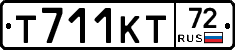Т711КТ72 - 