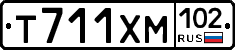 Т711ХМ102 - 