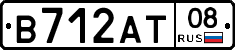 В712АТ08 - 
