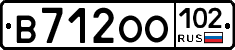 В712ОО102 - 