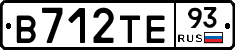 В712ТЕ93 - 