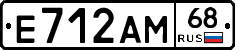 Е712АМ68 - 