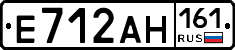 Е712АН161 - 