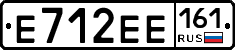 Е712ЕЕ161 - 