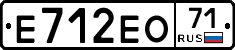 Е712ЕО71 - 