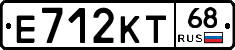 Е712КТ68 - 