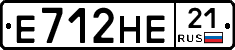 Е712НЕ21 - 