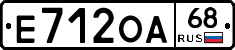 Е712ОА68 - 