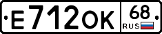 Е712ОК68 - 