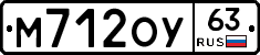 М712ОУ63 - 