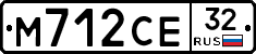 М712СЕ32 - 