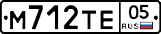 М712ТЕ05 - 