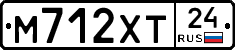 М712ХТ24 - 