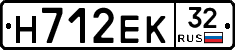 Н712ЕК32 - 