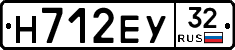 Н712ЕУ32 - 