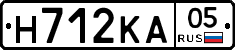 Н712КА05 - 