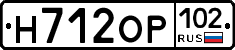 Н712ОР102 - 