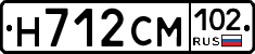 Н712СМ102 - 