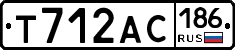 Т712АС186 - 