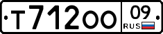 Т712ОО09 - 