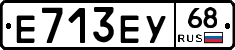Е713ЕУ68 - 