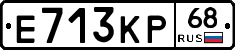 Е713КР68 - 