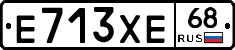 Е713ХЕ68 - 