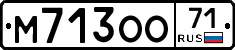 М713ОО71 - 