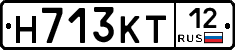 Н713КТ12 - 