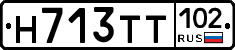 Н713ТТ102 - 