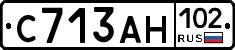 С713АН102 - 