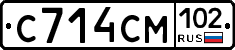 С714СМ102 - 