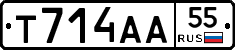 Т714АА55 - 