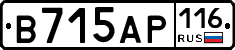 В715АР116 - 